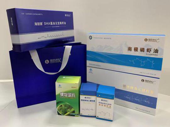 乌兰彩盒定制